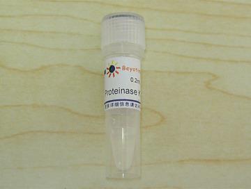 Proteinase K (20mg/ml)